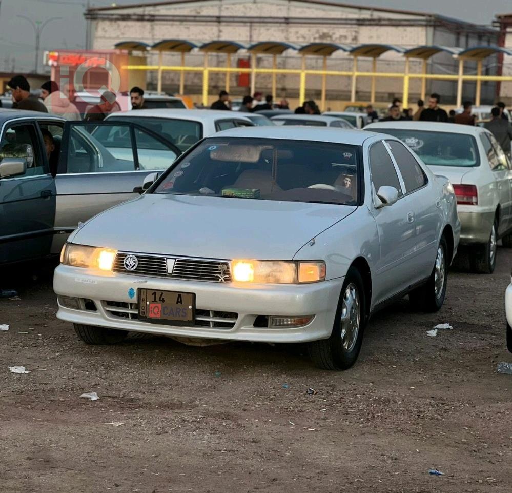 تويوتا كراون